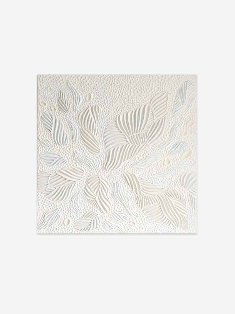 Gentle Flow
